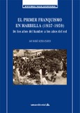 El primer franquismo en Marbella (1937-1959)