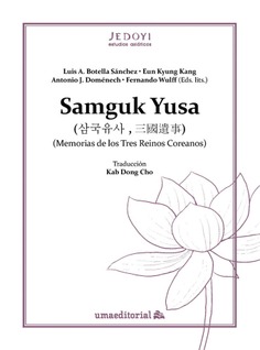 Samguk Yusa