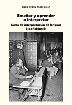 Enseñar y aprender a interpretar